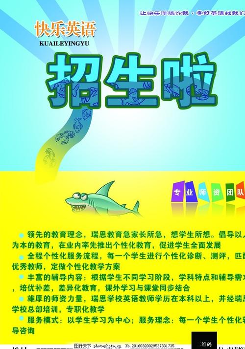 台湾驾驶证好考吗